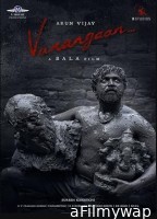 Vanangaan (2025) HQ Telugu Dubbed Movie