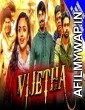 Vijetha (2020) Hindi Dubbed Movie