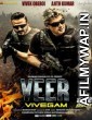 Vivegam (2018) Hindi Dubbed Movie