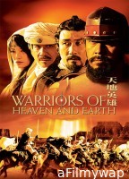 Warriors of Heaven And Earth (2003) ORG Hindi Dubbed Movie