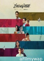 Zindaginama (2024) Season 1 Hindi Web Series